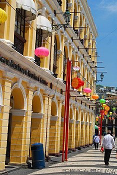 澳門商務旅遊中心