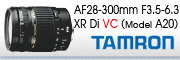 Tamron