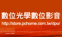 德寶
